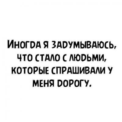 Прикрепленное изображение: 94378919_2747588008673408_2606778749030498304_n.jpg
